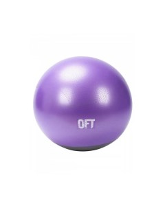 Мяч гимнастический профессиональный 65 см Original fittools