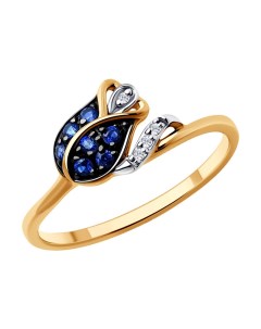 Кольцо из золота с бриллиантами и корундами Sokolov diamonds