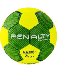 Мяч гандбольный HANDEBOL SUECIA H3L ULTRA GRIP 5115602600 U р 3 Penalty