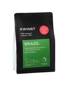 Кофе в зернах Kwinst Brazil 250 г Квинст