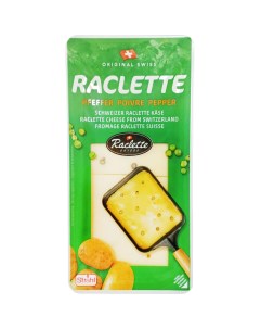 Сыр твердый Раклет с зеленым перцем 45 200 г Strahl