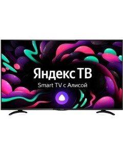 Телевизор ULX 43UTCS3234 Яндекс ТВ черный 43 4K 50Гц SmartTV WiFi Yuno
