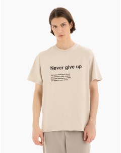 Бежевая футболка с принтом Never give up Gloria jeans