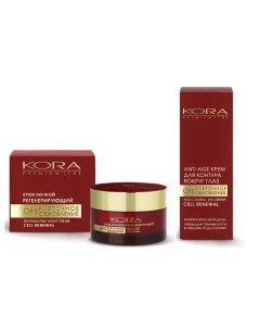 Набор антивозрастной крем для глаз 25 мл крем ночной 50 мл Premium Line Kora