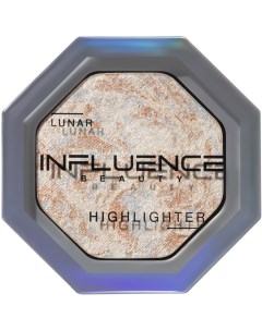 Хайлайтер Lunar с сияющими частицами серебряный 4 8 г Лицо Influence beauty