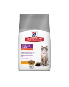 Science Plan Cat Sensitive Stomach Skin Chicken сухой корм для кошек с чувствительным пищеварением и Hill`s