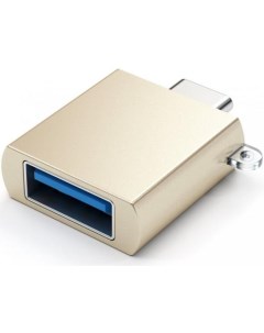 Адаптер USB 3 0 USB Type C ST TCUAG золотистый Satechi