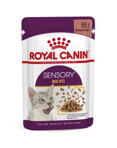 SENSORY Корм влажный для взрослых кошек кусочки в соусе 85 г Royal canin