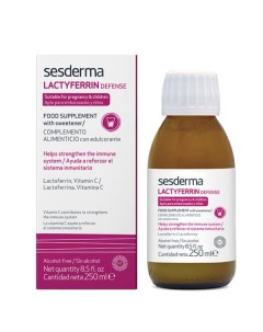 Питьевая биологически активная добавка для беременных Lactyferrin Defense 250 мл БАДы Sesderma