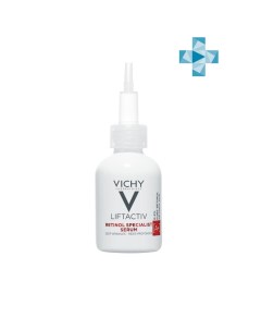Сыворотка для коррекции глубоких морщин Retinol Specialist 30 мл Liftactiv Vichy