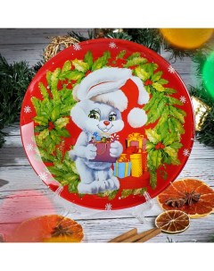 Тарелка обеденная стекло 23 см круглая Кролик с подарками Daniks