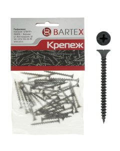 Саморез по металлу и гипсокартону диаметр 3 5х45 мм 40 шт пакет Bartex