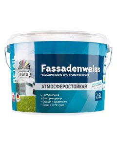 Краска воднодисперсионная Fassadenweiss База1 универсальная матовая 2 5 л Dufa