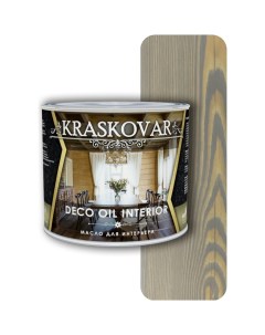 Масло для интерьера Kraskovar