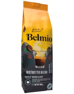 Кофе в зернах Belmio 1 кг арабика 60% Ristretto