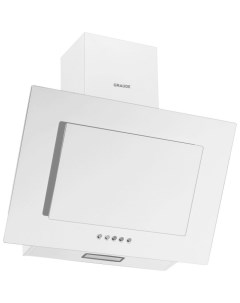 Вытяжка Graude DHE 60.1 W