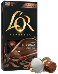 Кофе капсульный Nespresso L'OR Espresso Chocolate 10х5,2г