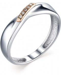 Кольцо с 5 бриллиантами из серебра и золота Костромская ювелирная фабрика "алькор"