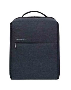 Рюкзак Xiaomi City Backpack 2 ZJB4192GL Темно серый