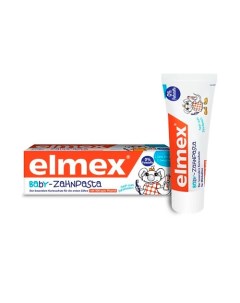 Зубная паста Elmex Children s 0 2 лет 75 Colgate
