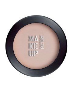 Тени для век настоящий нюд тон 240 ARTIST EYE SHADOW 4 гр Make up factory