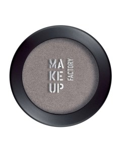 Тени для век сияющий серый тон 100 ARTIST EYE SHADOW 4 гр Make up factory