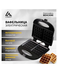 Электровафельница Luazon Lt 09 750 Вт венские вафли антипригарное покрытие черная Luazon home