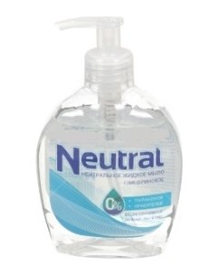Жидкое мыло нейтральное Neutral Freshweek