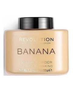 Пудра для лица Вanana powder Makeup revolution