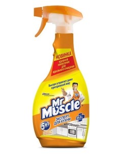 Чистящее и моющее средство для кухни Свежесть Лимона Mr muscle