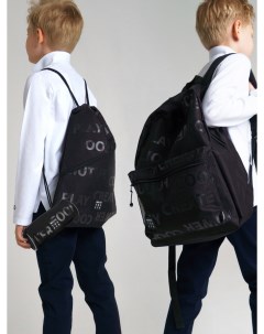 Комплект для мальчика рюкзак пенал сумка для обуви School by playtoday