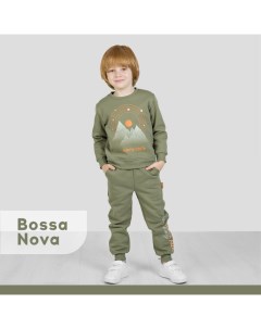 Костюм свитшот и брюки для мальчика 046 Bossa nova