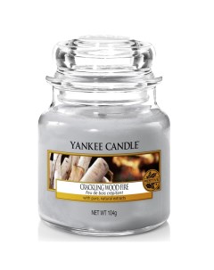 Аромасвеча в банке малая У камина Yankee candle