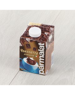 Коктейль Молочно шоколадный Чоколатта итальяна 1 9 500 мл Parmalat