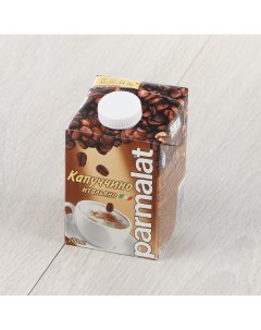 Коктейль молочный Капуччино 1 5 500 мл Parmalat
