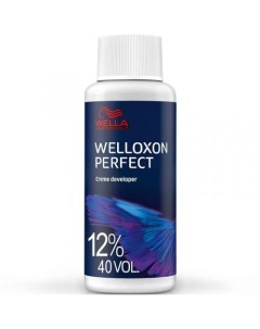 Окислитель Welloxon Perfect 40V 12 0 60 мл Окрашивание Wella professionals