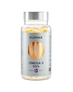 Комплекс Омега 3 жирные кислоты высокой концентрации 55 90 капсул Elemax