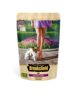 Adult Dog Small Breed полнорационный сухой корм для собак мелких пород с говядиной и рисом 700 г Brooksfield