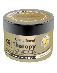 Маска для волос Oil Therapy Питание и Укрепление с маслом арганы для всех типов 500 мл Compliment