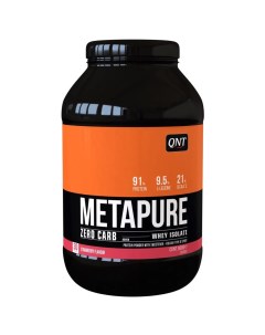 Сывороточный протеин Metapure Zero Carb вкус Клубника 908 гр Qnt