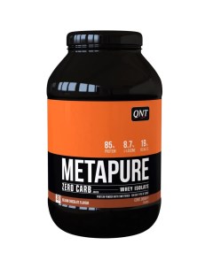 Сывороточный протеин Metapure Zero Carb вкус Бельгийский шоколад 908 гр Qnt
