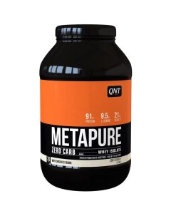 Сывороточный протеин Metapure Zero Carb вкус Белый шоколад 908 гр Qnt