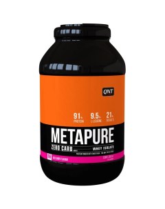 Изолят сывороточного протеина METAPURE красная конфета 2 кг Qnt