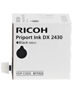 Чернила 817222 тип 2430 для DX2330 2430 черный Ricoh