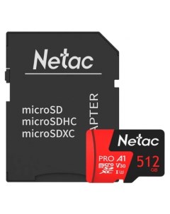 Карта памяти microSDXC 512Gb P500 Extreme Pro NT02P500PRO 512G R Netac