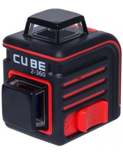 Уровень лазерный Cube 2 360 Basic Edition 20 70 м 3 10мм м 4 лазер2 Ada