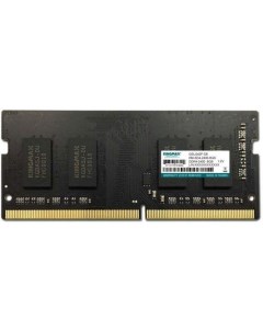 Оперативная память для ноутбука 8Gb 1x8Gb PC4 19200 2400MHz DDR4 SO DIMM CL17 KM SD4 2400 8GS Kingmax