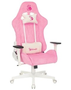 Кресло для геймеров Bloody GC 310 розовый A4tech