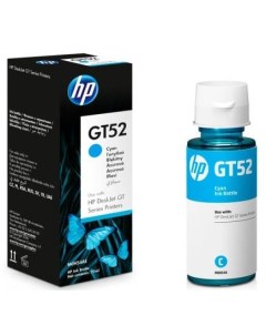 Чернила GT52 M0H54AE для DeskJet GT 5810 DeskJet GT 5820 голубой 8000стр Hp