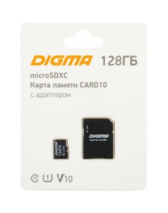 Карта памяти microSDXC CARD10 adapter 128Gb dgfca128a01 Digma